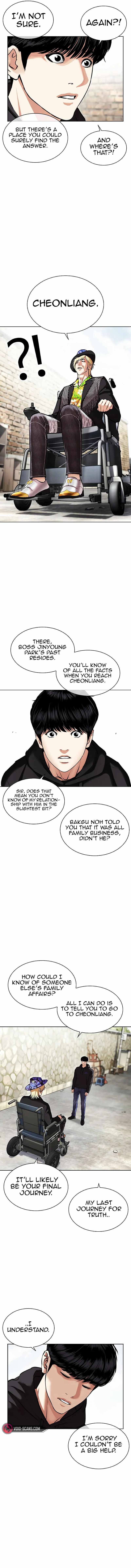 Read Lookism EN Manga Online