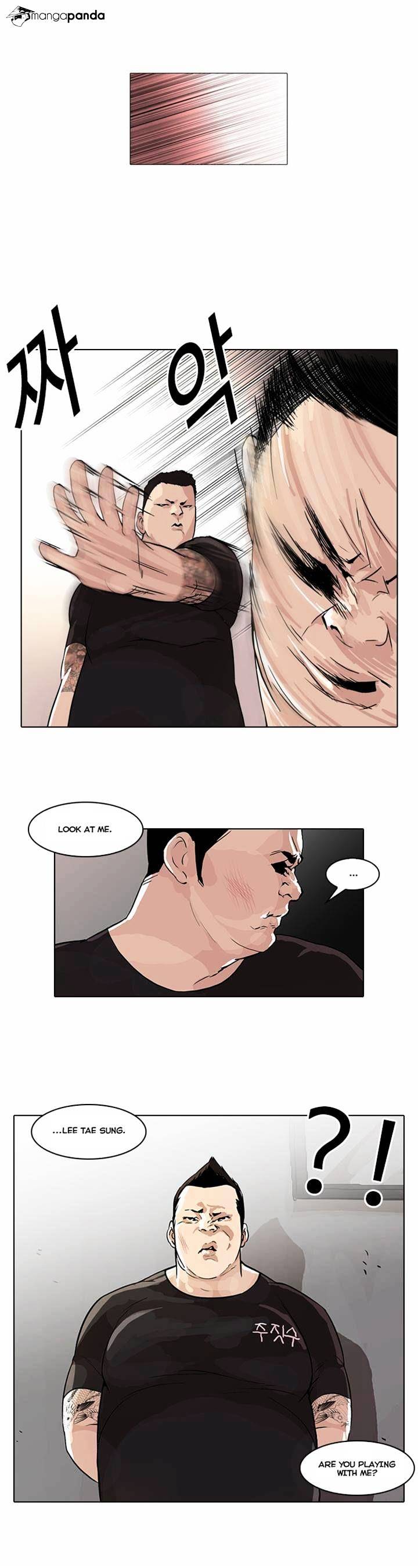 Read Lookism EN Manga Online