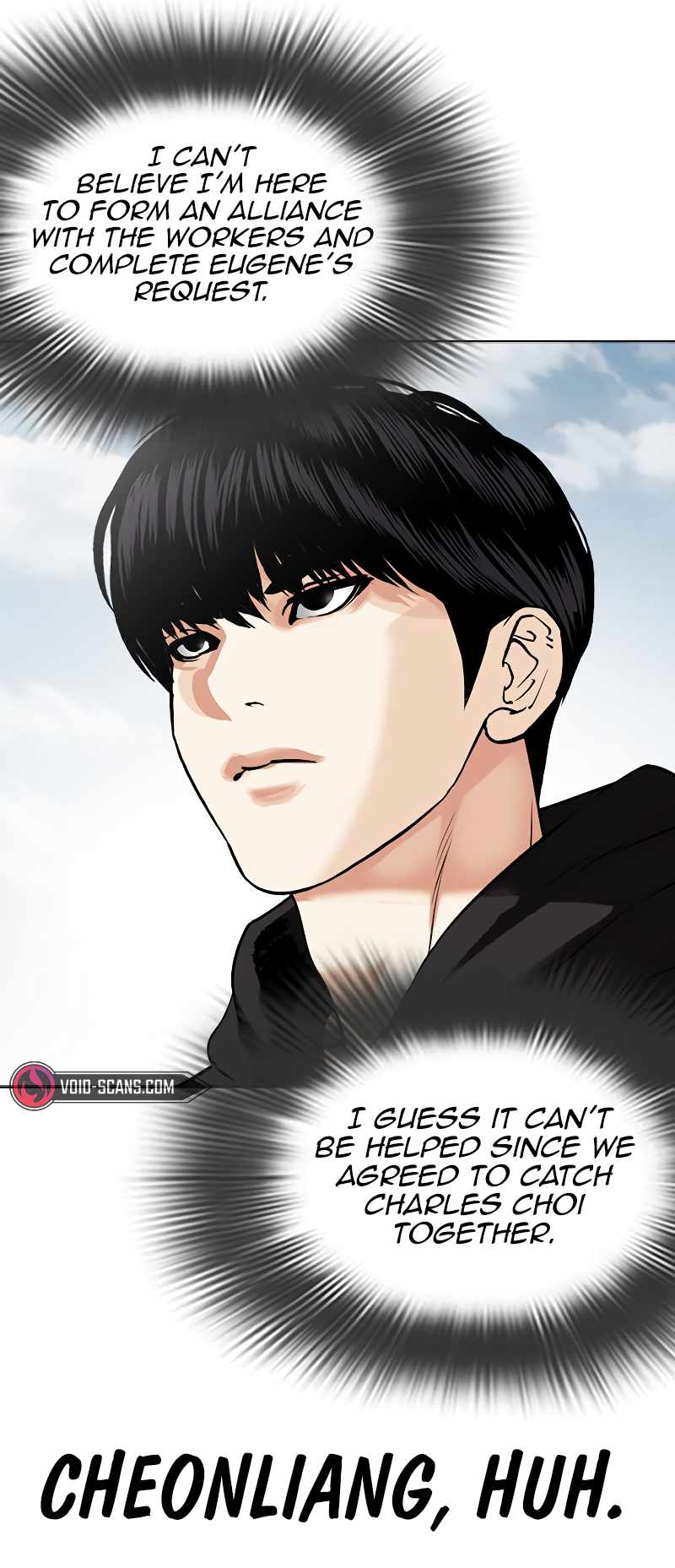 Read Lookism EN Manga Online