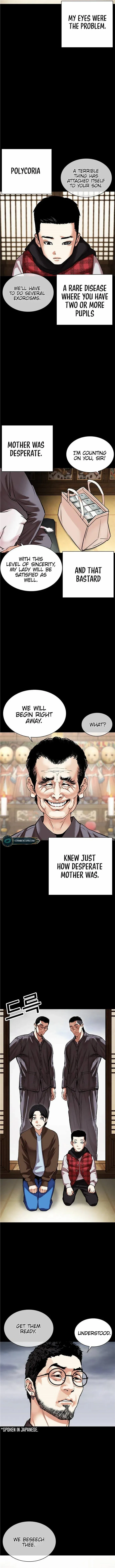 Read Lookism EN Manga Online