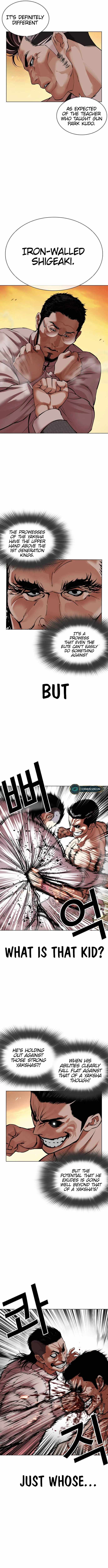 Read Lookism EN Manga Online