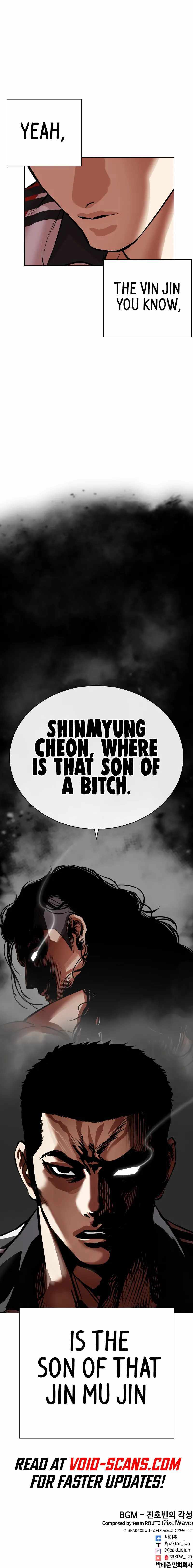 Read Lookism EN Manga Online