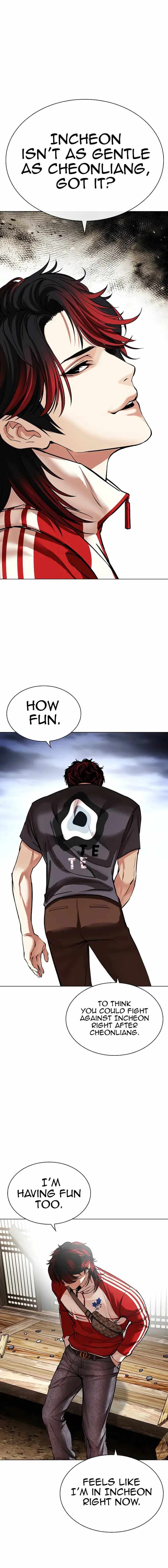 Read Lookism EN Manga Online