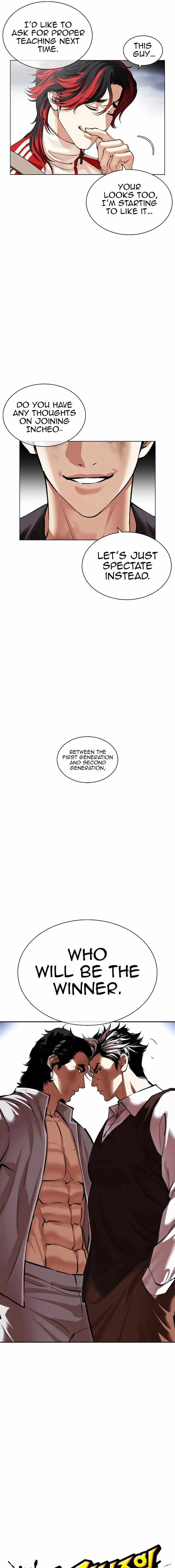 Read Lookism EN Manga Online