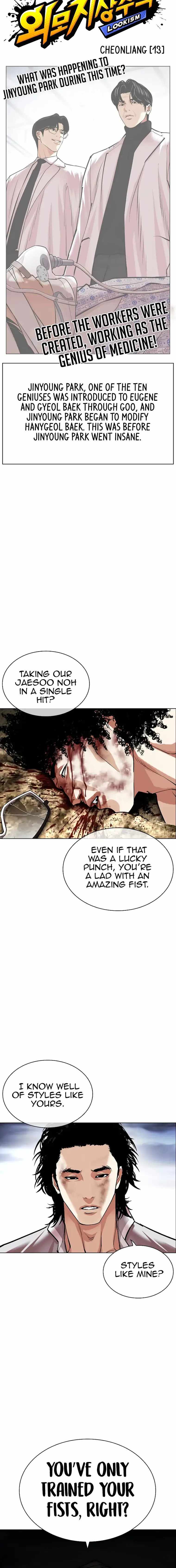 Read Lookism EN Manga Online