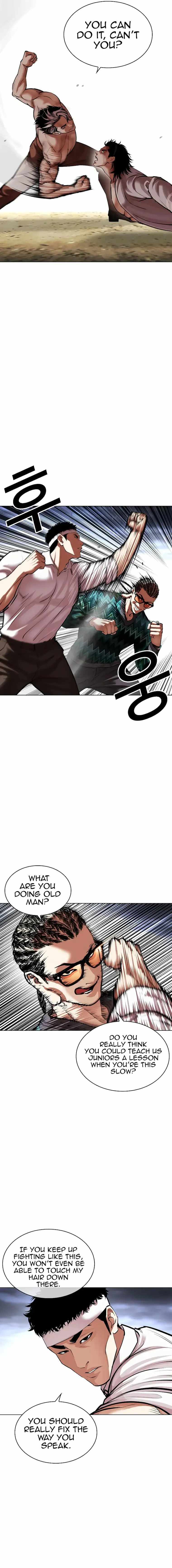 Read Lookism EN Manga Online