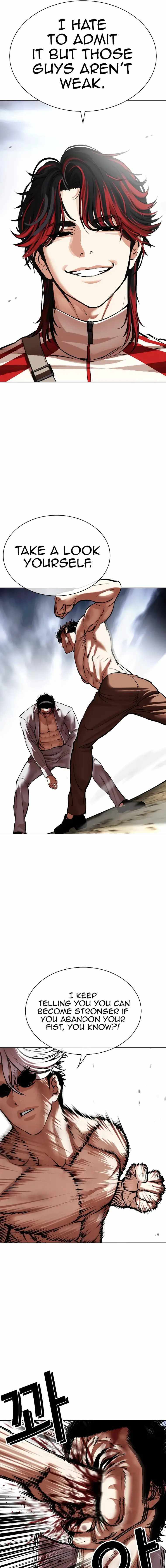 Read Lookism EN Manga Online