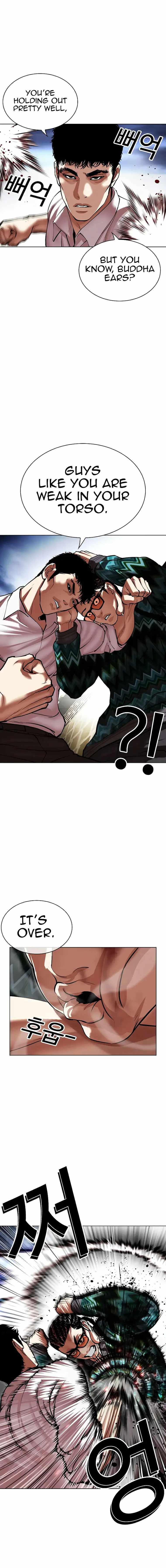 Read Lookism EN Manga Online