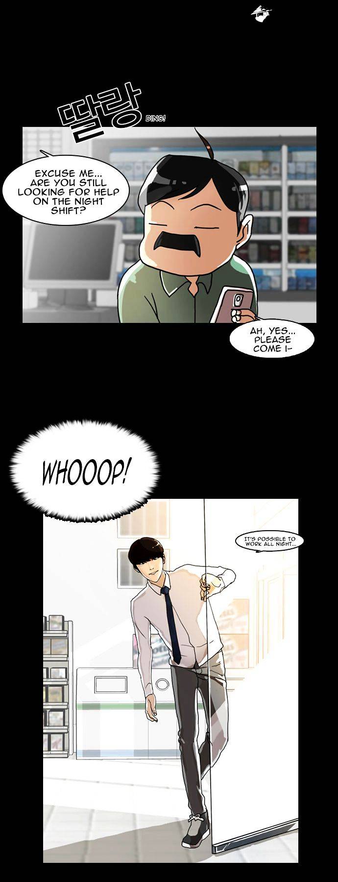 Read Lookism EN Manga Online