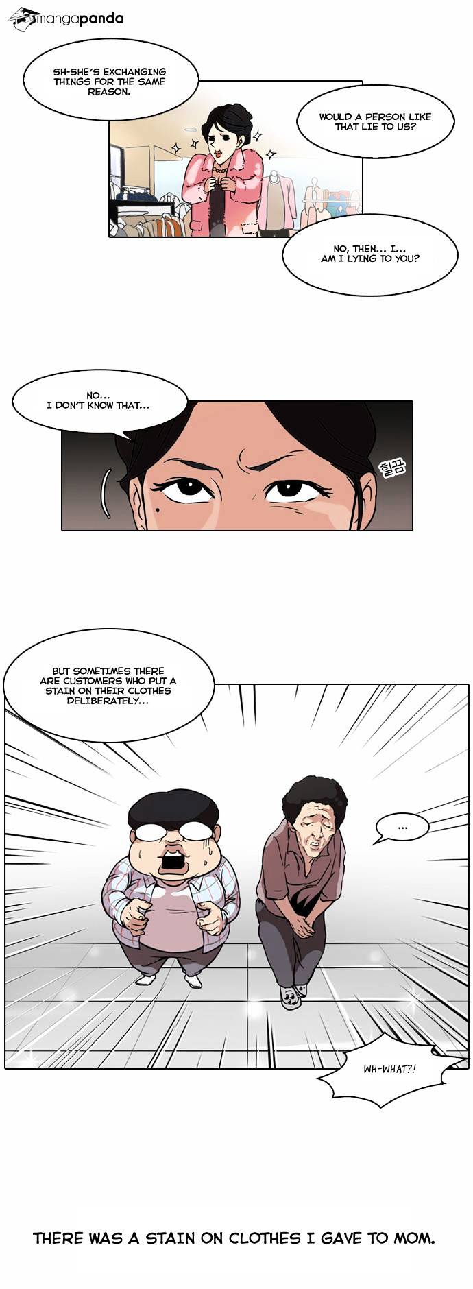 Read Lookism EN Manga Online