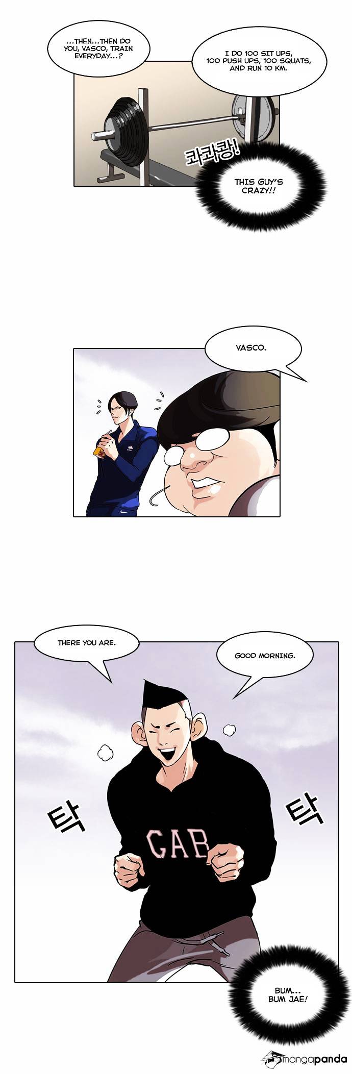 Read Lookism EN Manga Online