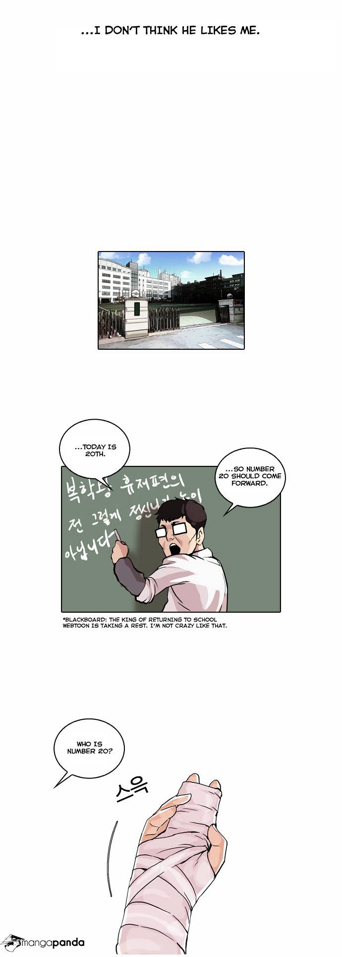Read Lookism EN Manga Online
