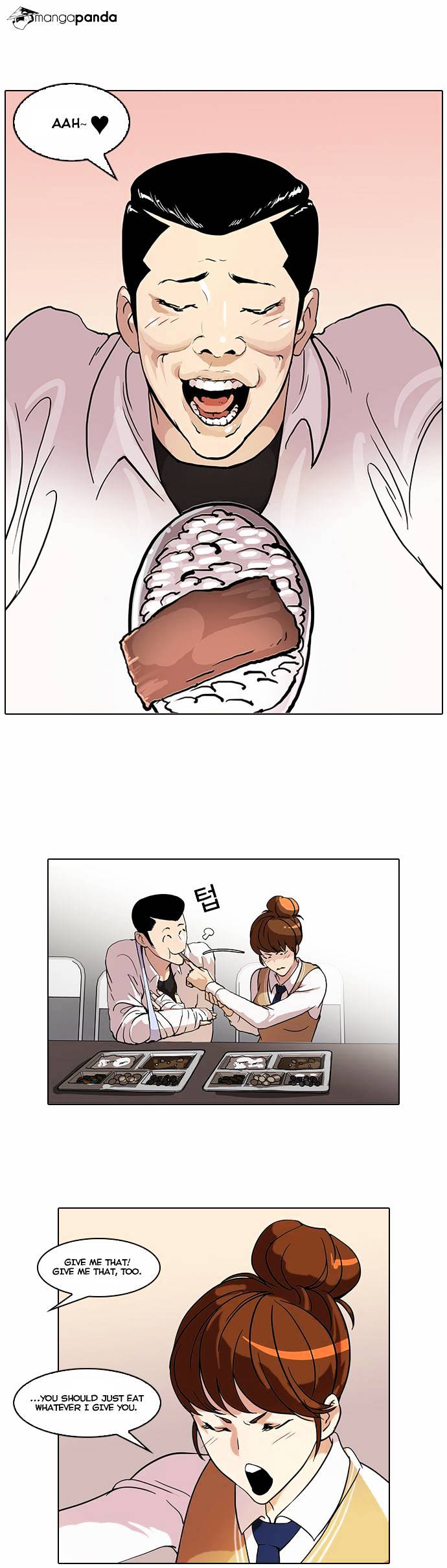 Read Lookism EN Manga Online