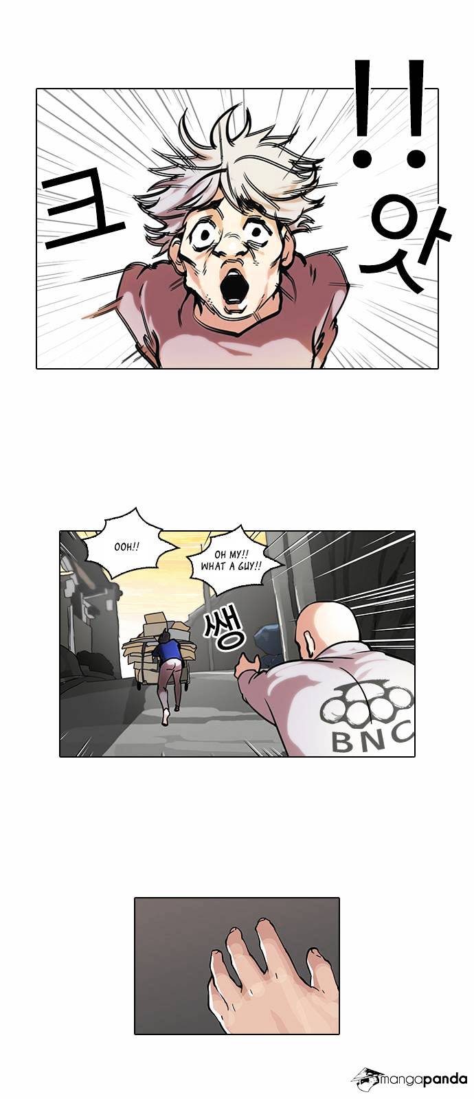 Read Lookism EN Manga Online