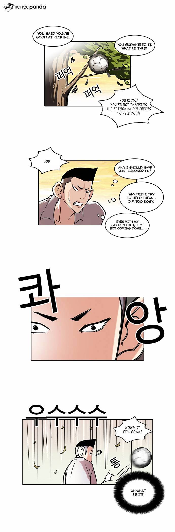 Read Lookism EN Manga Online