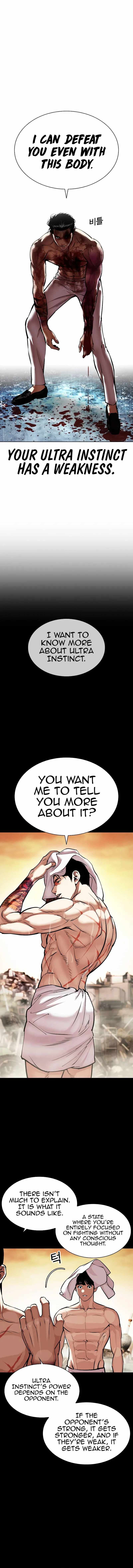Read Lookism EN Manga Online
