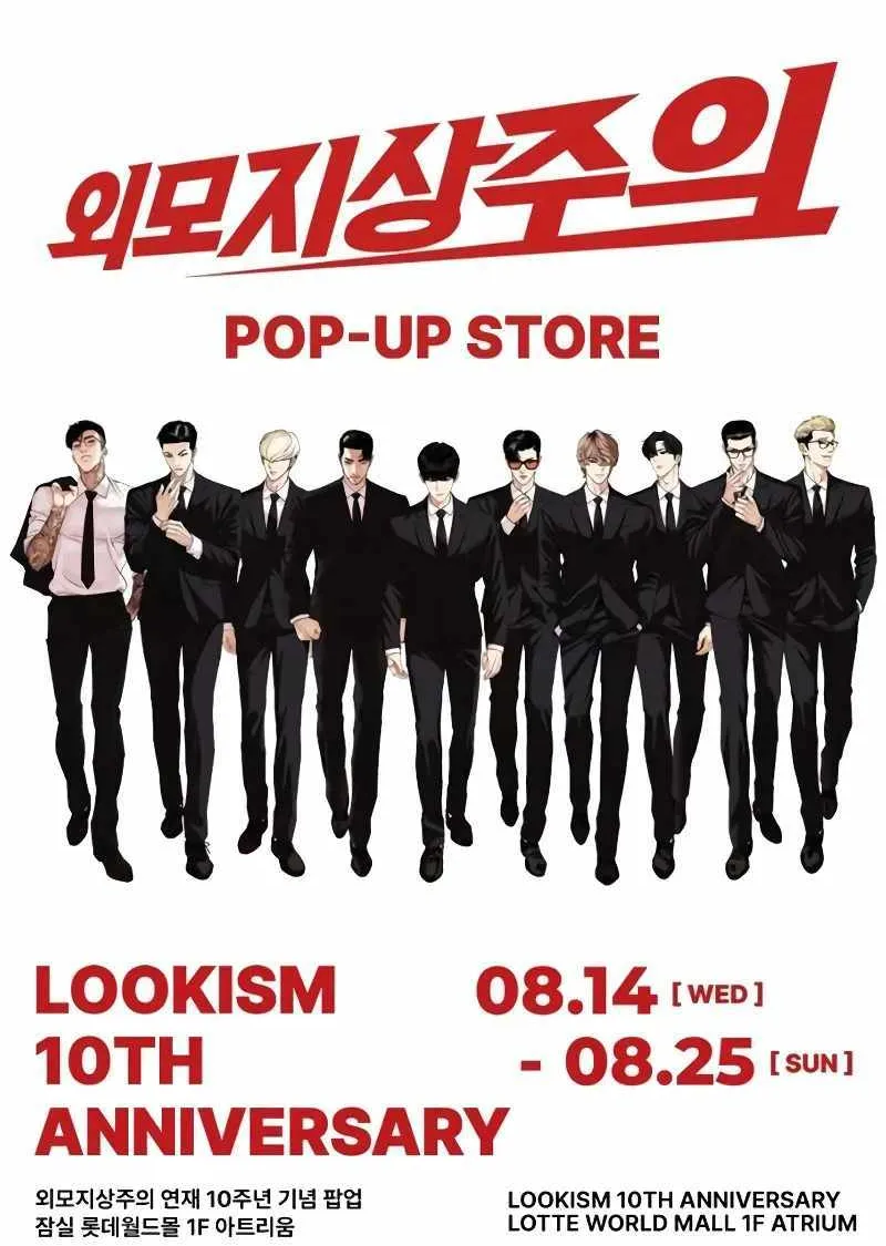 Read Lookism EN Manga Online