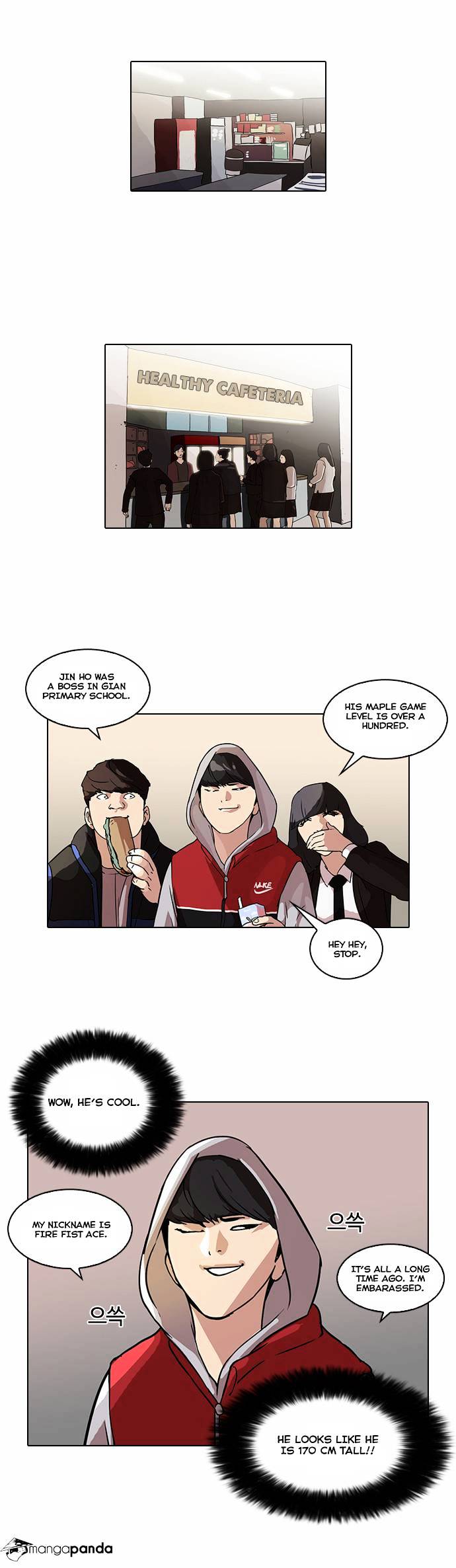 Read Lookism EN Manga Online