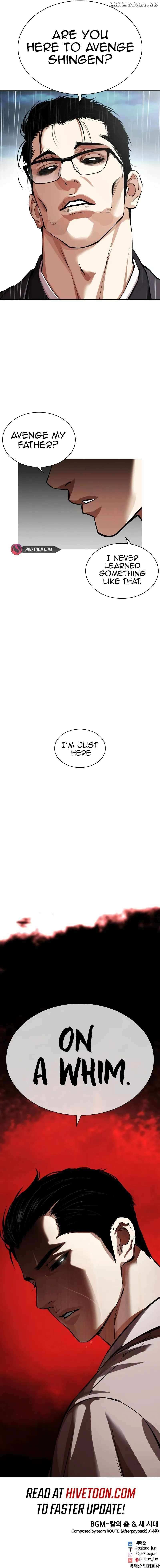Read Lookism EN Manga Online