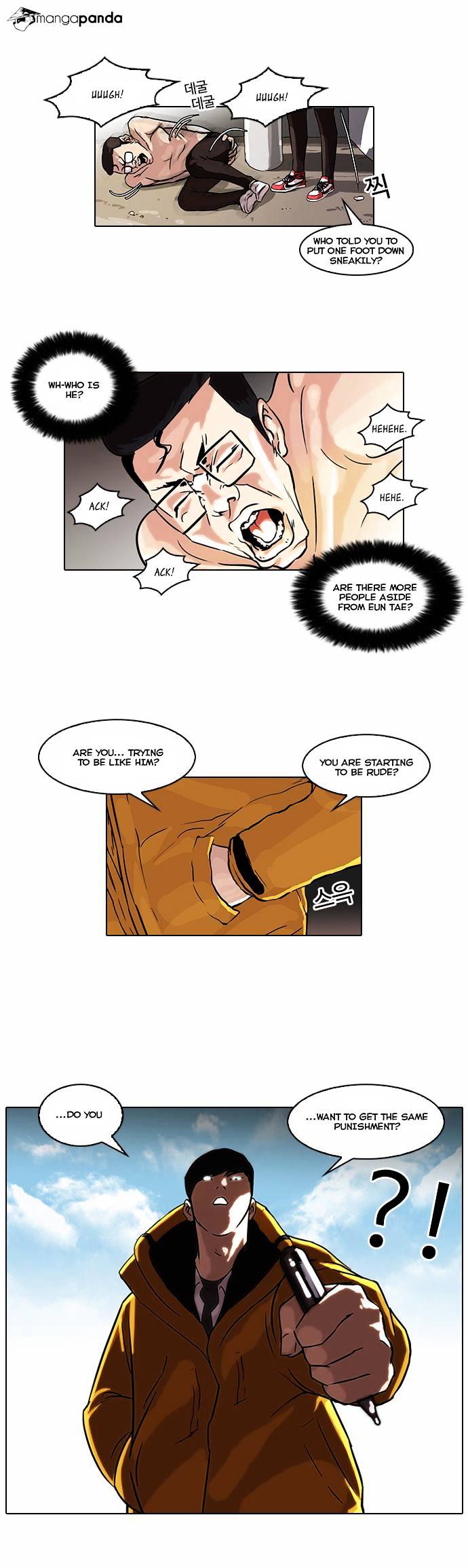 Read Lookism EN Manga Online