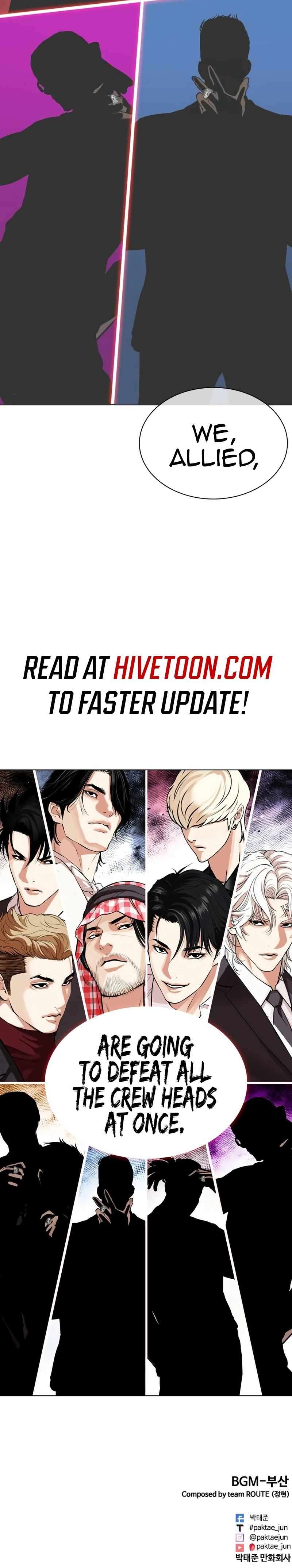 Read Lookism EN Manga Online