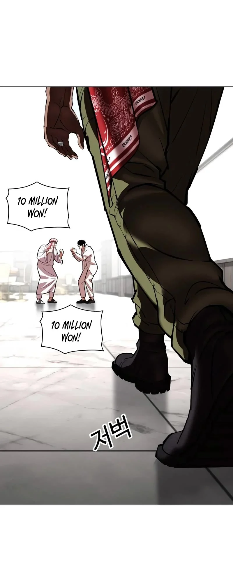 Read Lookism EN Manga Online