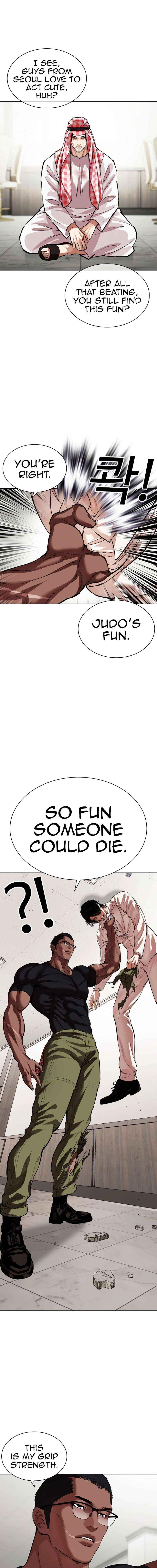 Read Lookism EN Manga Online