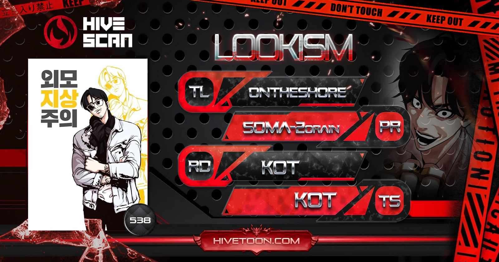 Read Lookism EN Manga Online