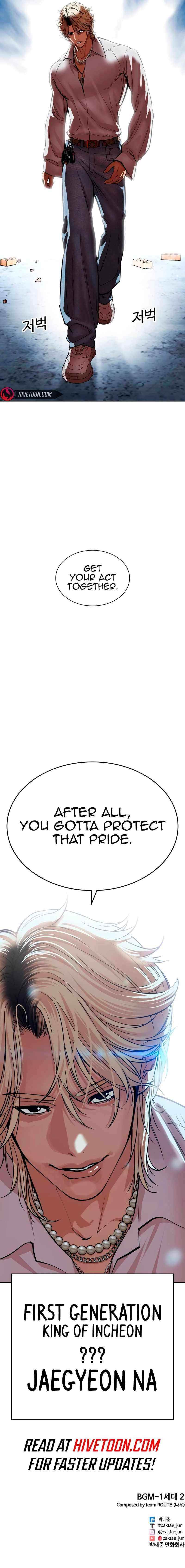Read Lookism EN Manga Online
