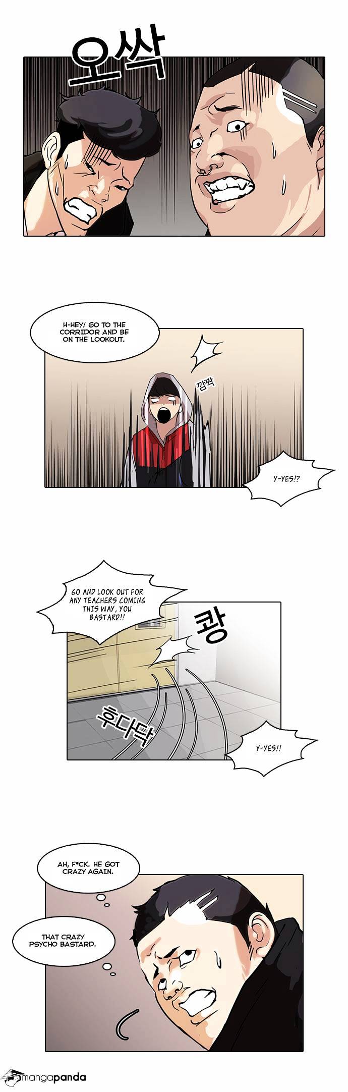 Read Lookism EN Manga Online