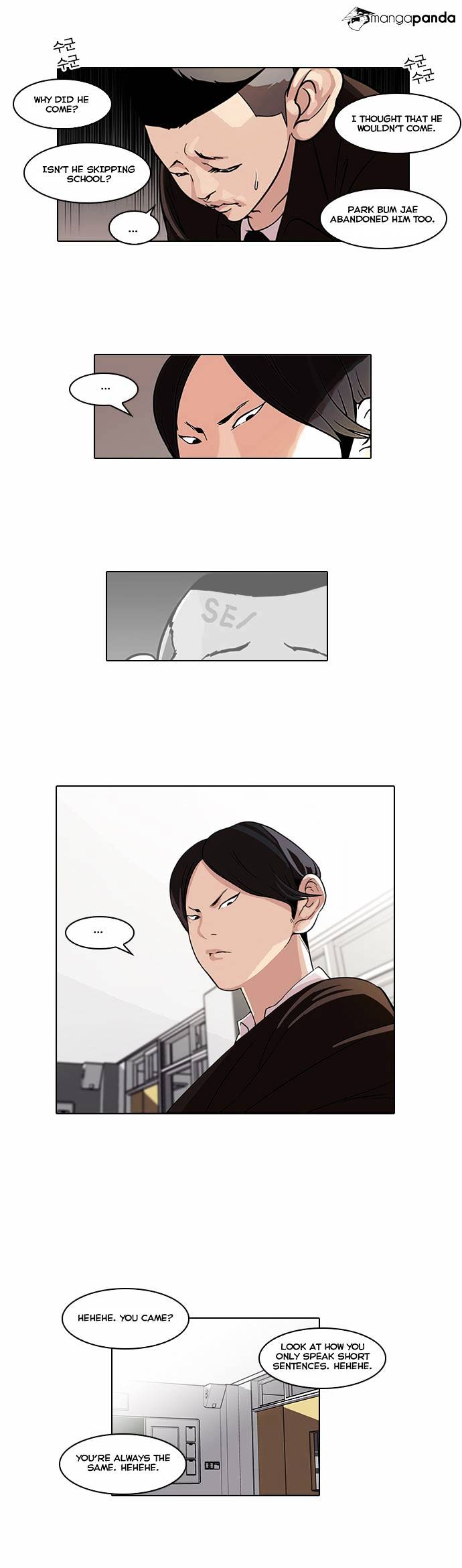 Read Lookism EN Manga Online
