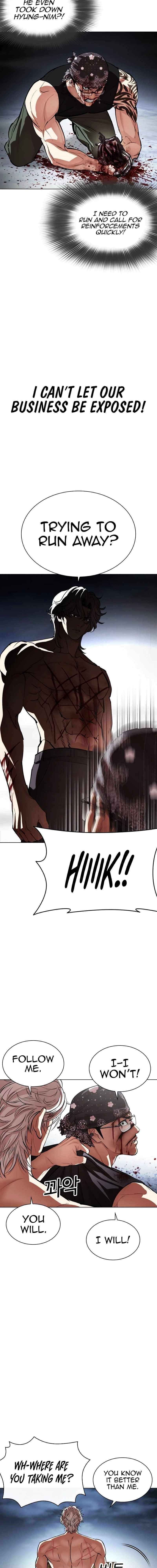 Read Lookism EN Manga Online