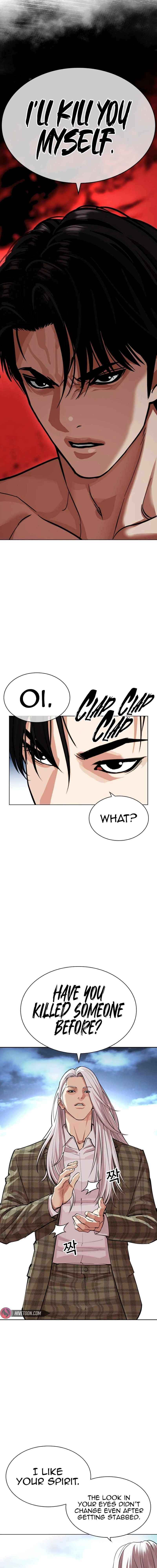 Read Lookism EN Manga Online