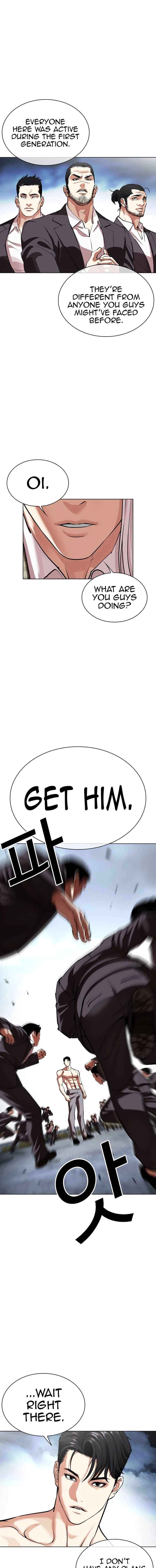 Read Lookism EN Manga Online