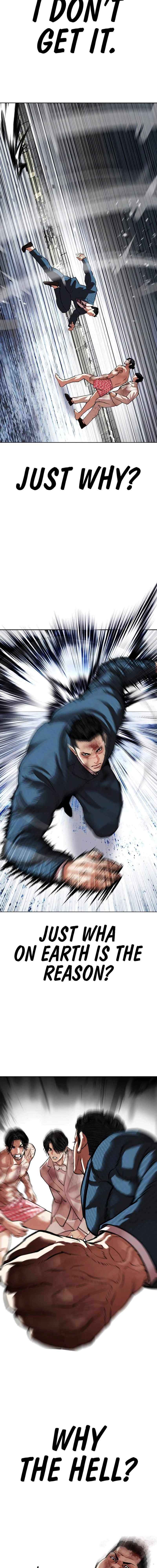 Read Lookism EN Manga Online