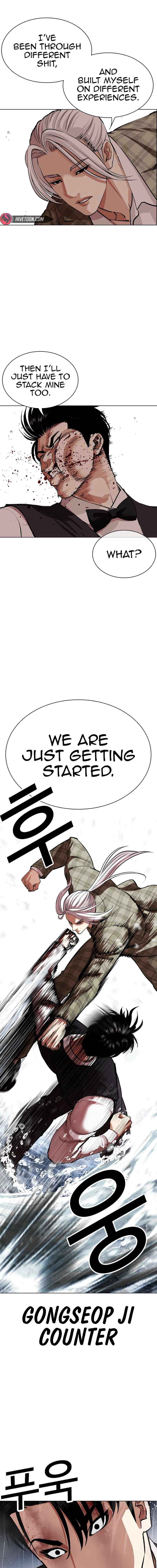 Read Lookism EN Manga Online