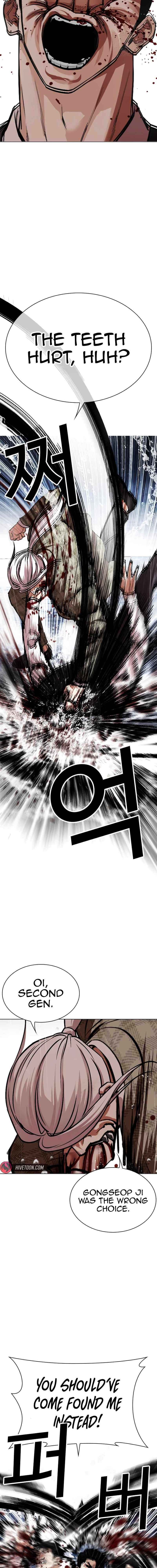 Read Lookism EN Manga Online