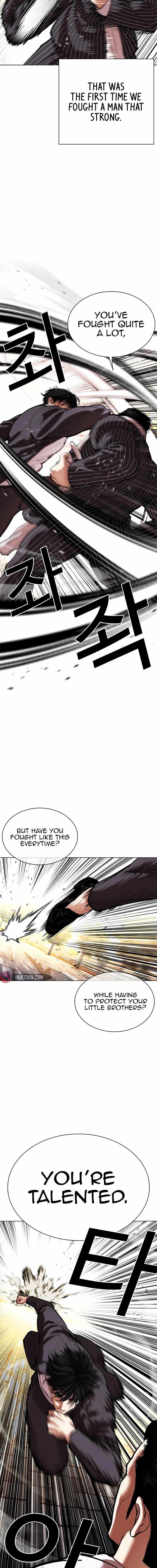 Read Lookism EN Manga Online