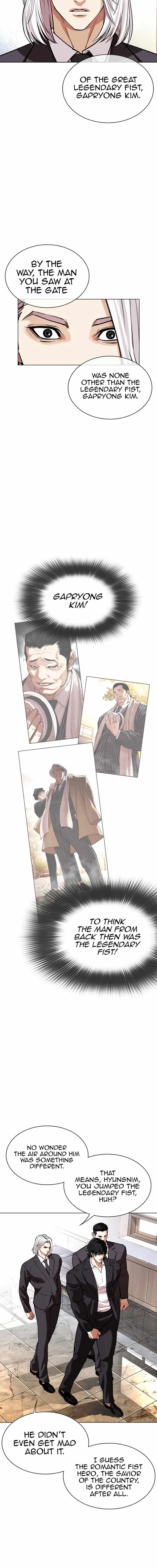 Read Lookism EN Manga Online