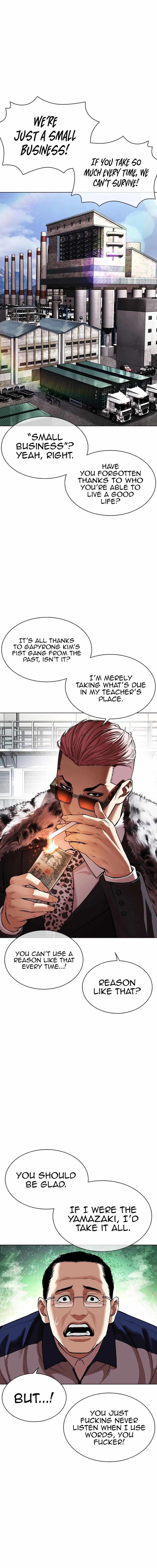 Read Lookism EN Manga Online