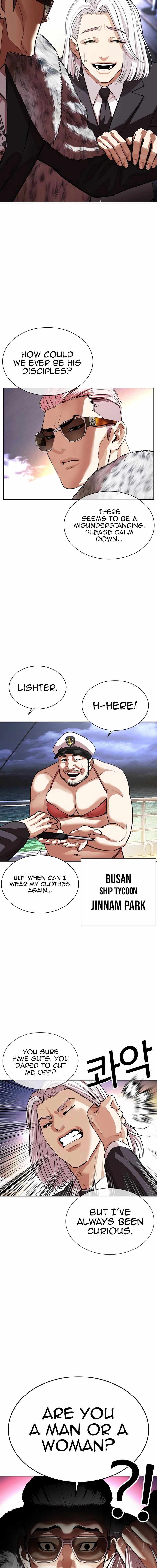 Read Lookism EN Manga Online