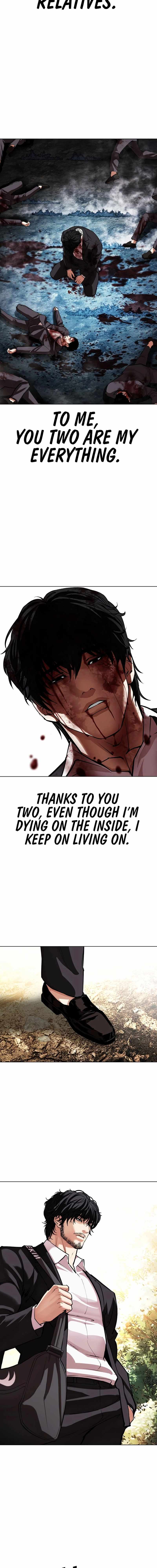 Read Lookism EN Manga Online