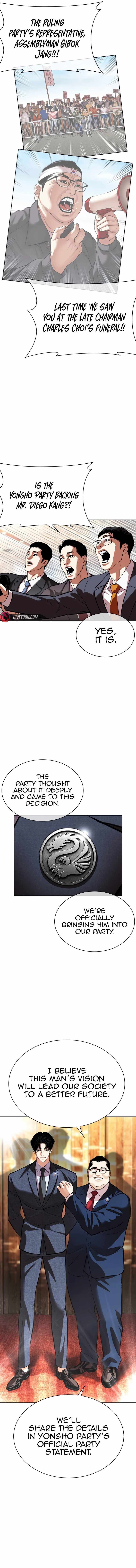 Read Lookism EN Manga Online