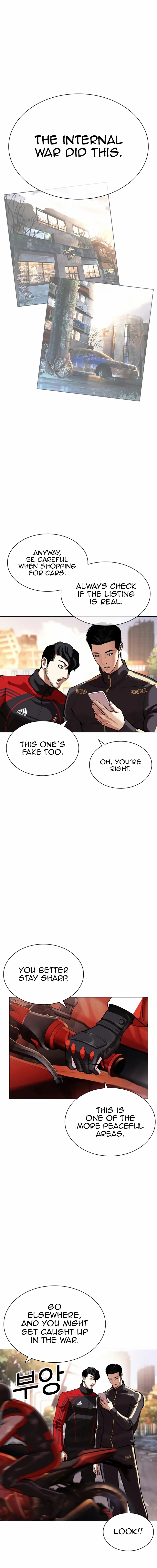 Read Lookism EN Manga Online