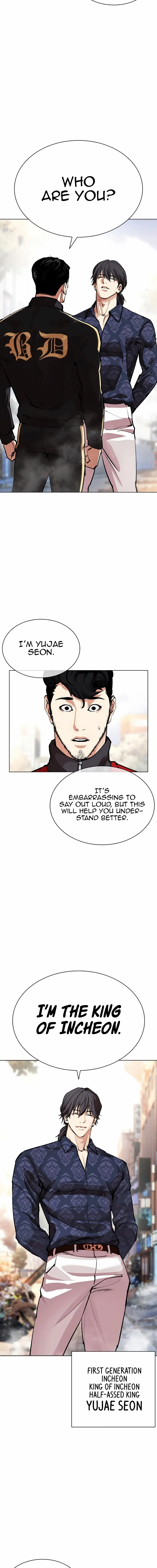 Read Lookism EN Manga Online
