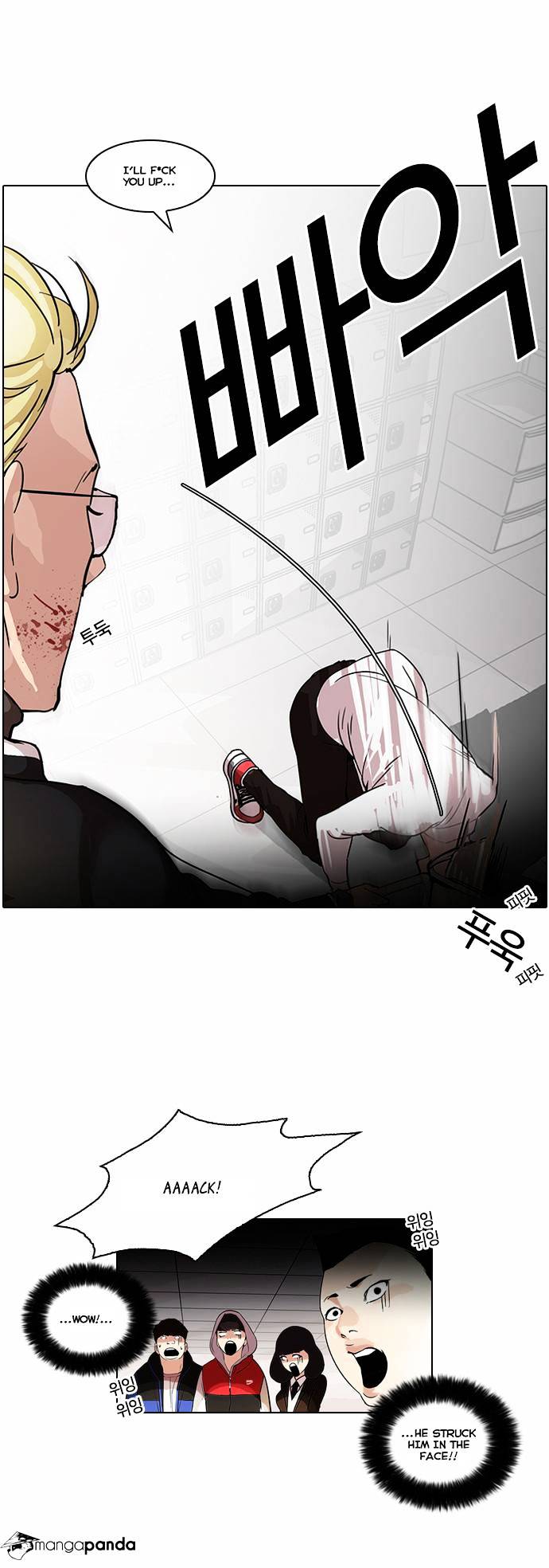 Read Lookism EN Manga Online