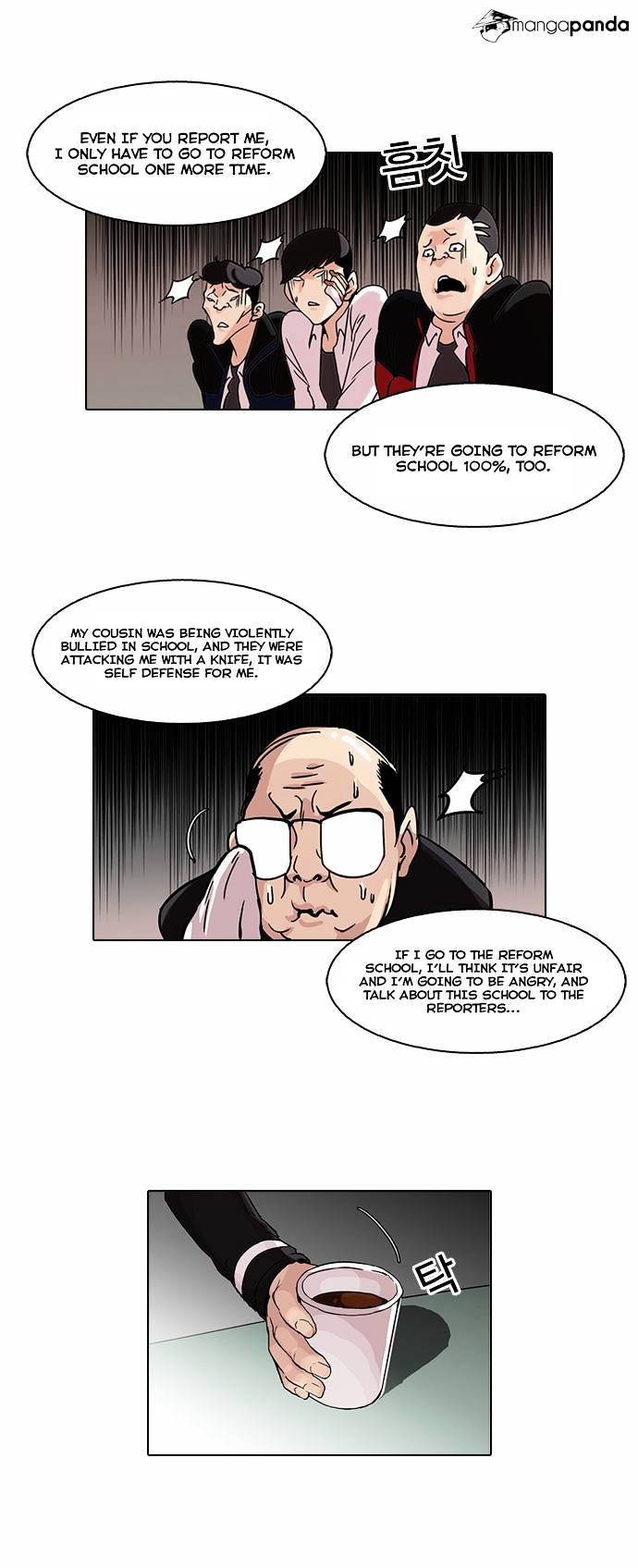 Read Lookism EN Manga Online