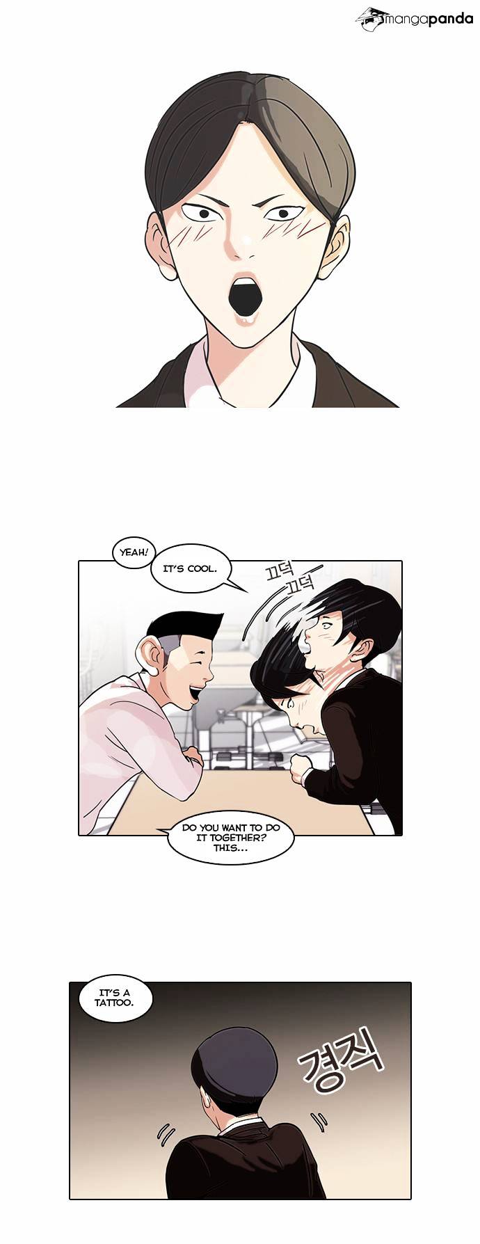 Read Lookism EN Manga Online