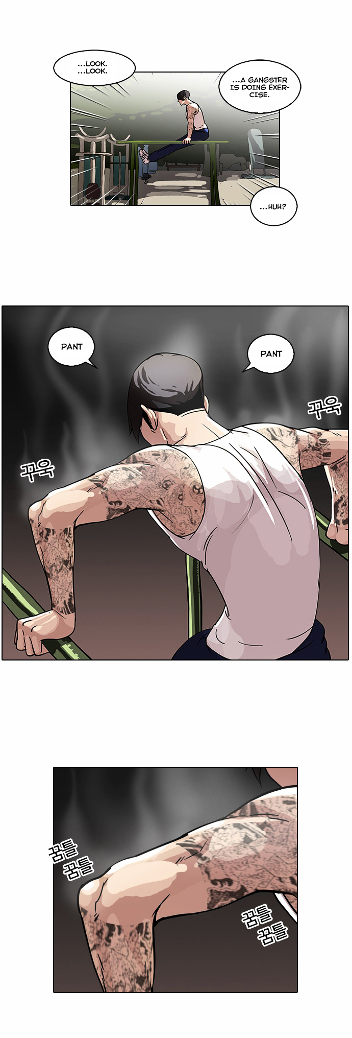 Read Lookism EN Manga Online