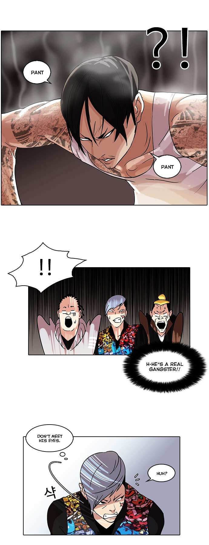 Read Lookism EN Manga Online
